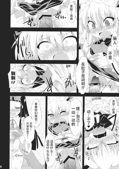 第25頁圖