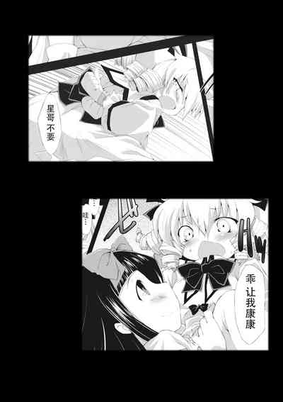 第33頁圖