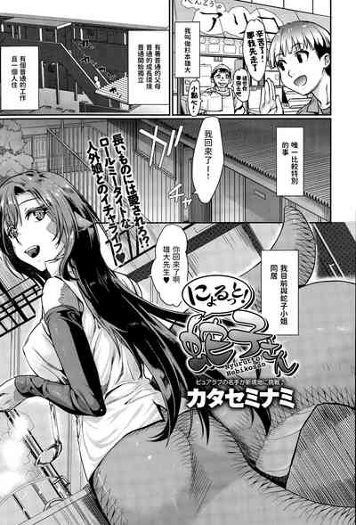 第1頁圖