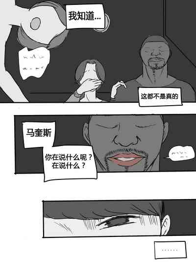 第37页图