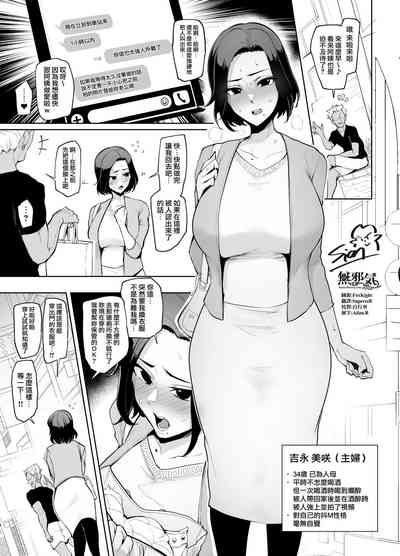 第1页图