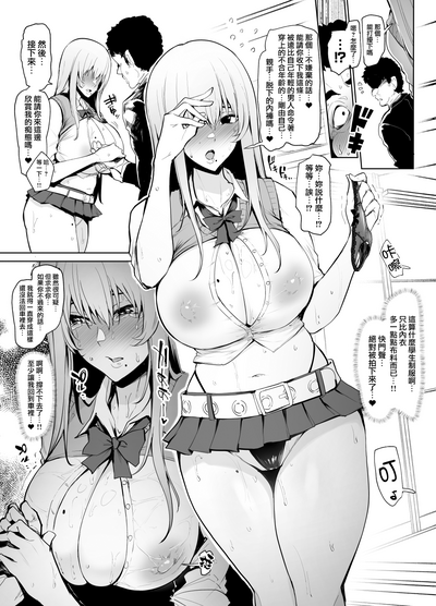 第5页图