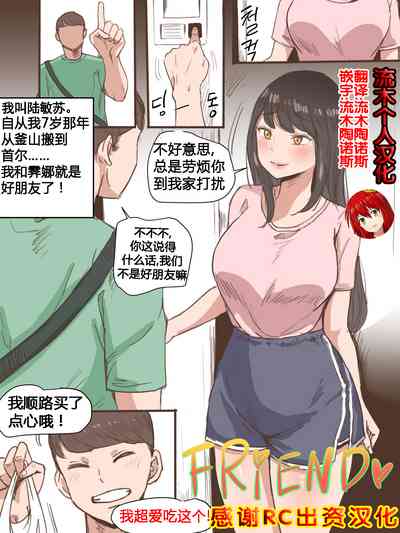 第1頁圖