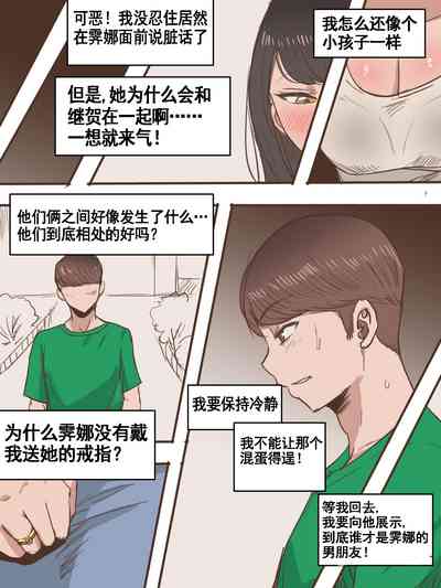 第29頁圖