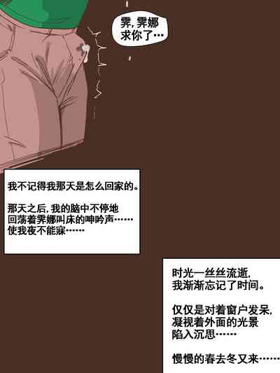 第41頁圖