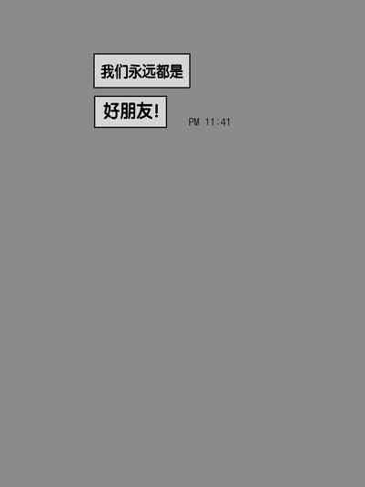 第45頁圖