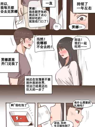 第5頁圖