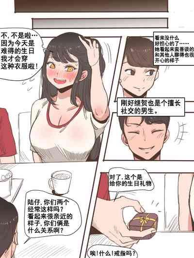 第9頁圖