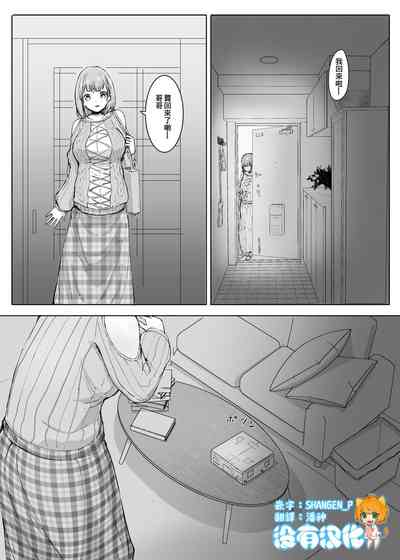 第1頁圖