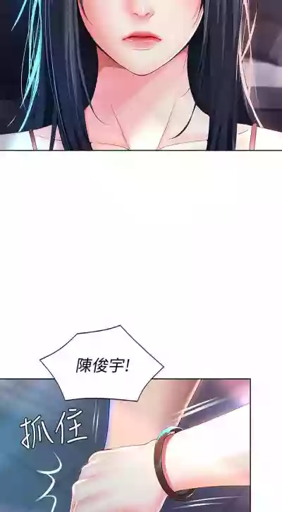 第5頁圖