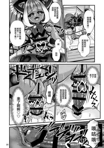 第21頁圖