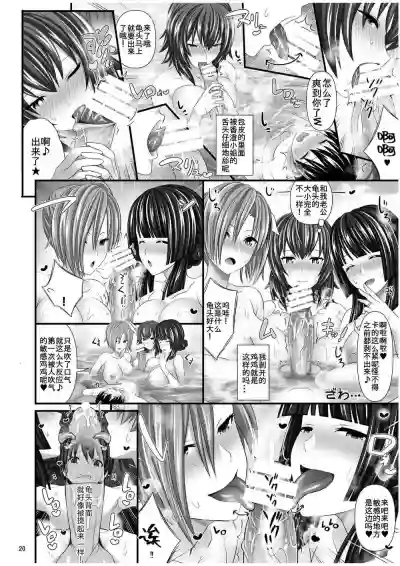 第21頁圖