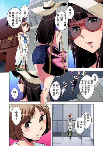 第253頁圖
