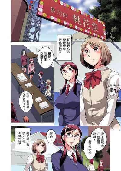 第453頁圖