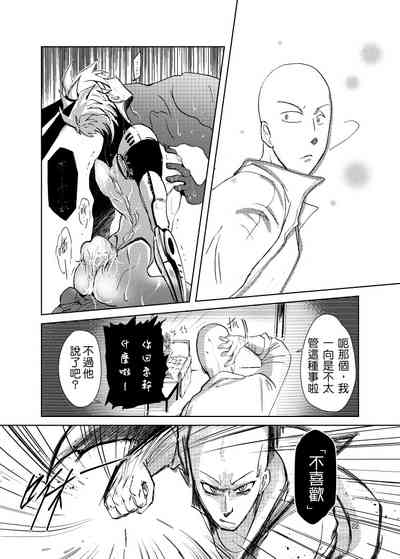 第25頁圖