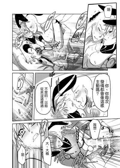 第37頁圖