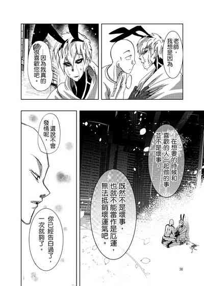 第41頁圖