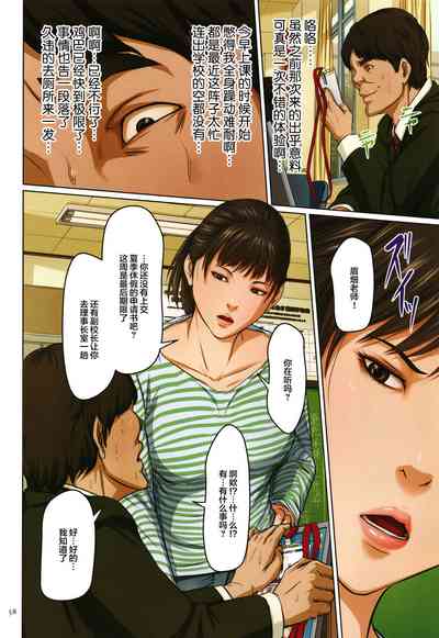 第197頁圖