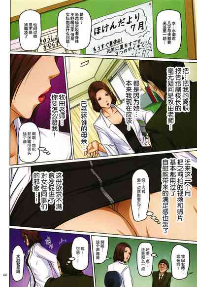 第205頁圖