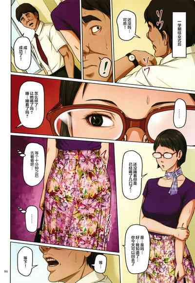 第225頁圖
