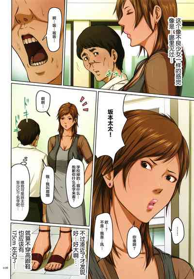 第245頁圖