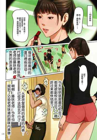 第265頁圖