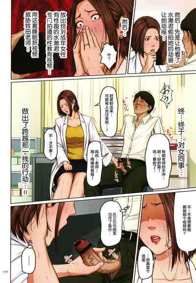第269頁圖