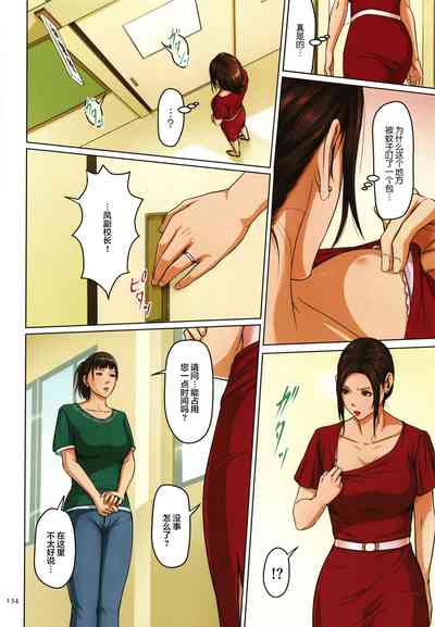 第273頁圖