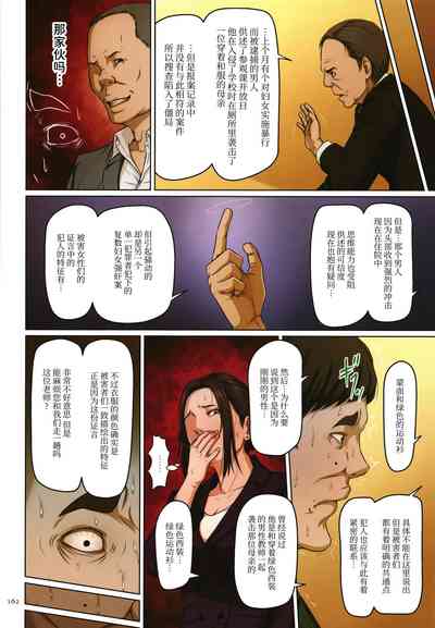第301頁圖