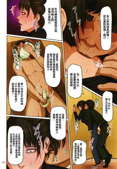 第305頁圖