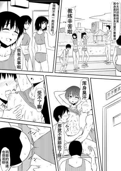 第13页图