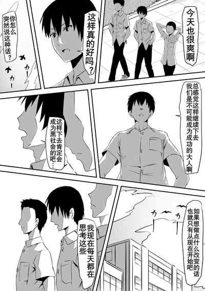 第45页图