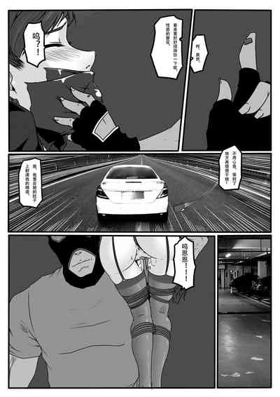 第17頁圖