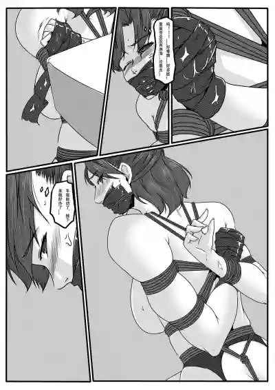 第29頁圖
