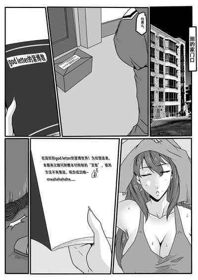 第33頁圖
