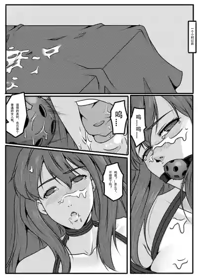 第53頁圖