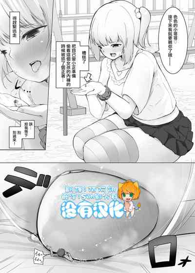 第1頁圖