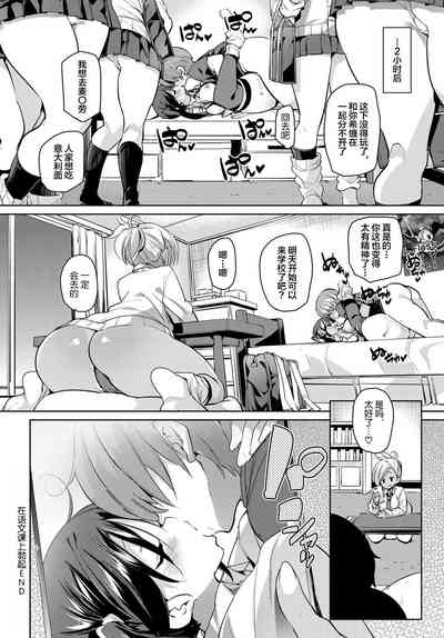 第25页图