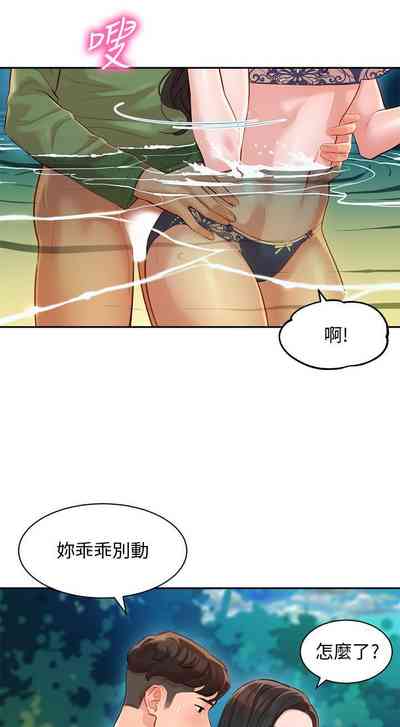 第9页图