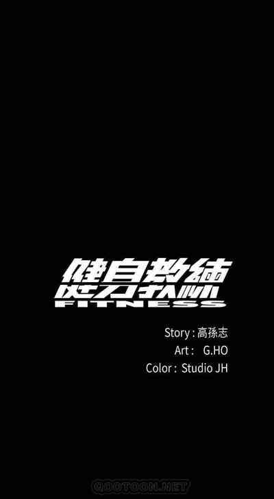 第29頁圖