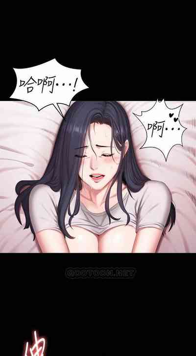第49頁圖