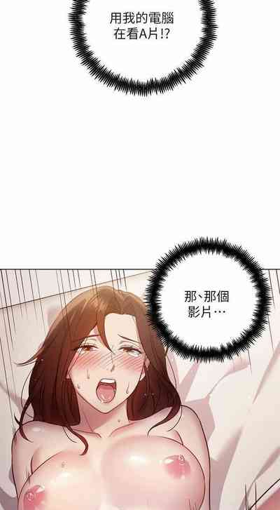 第17頁圖
