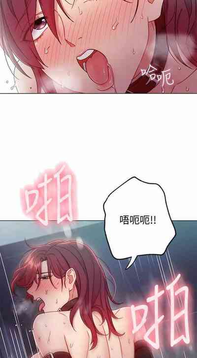 第5頁圖