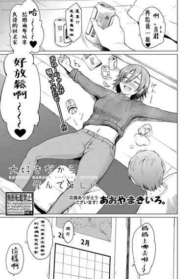 第1頁圖