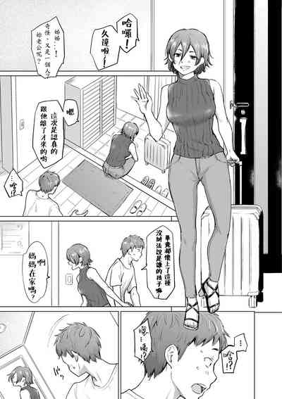 第25頁圖