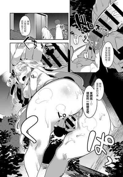 第13頁圖