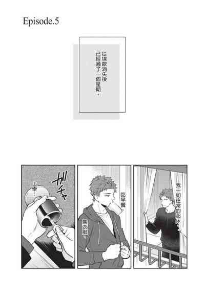 第113页图