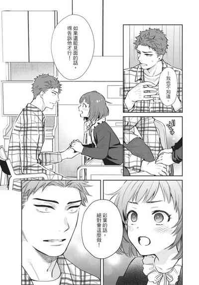 第121页图