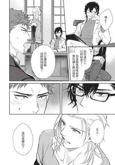 第125页图