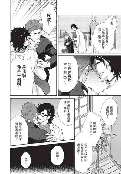 第129页图